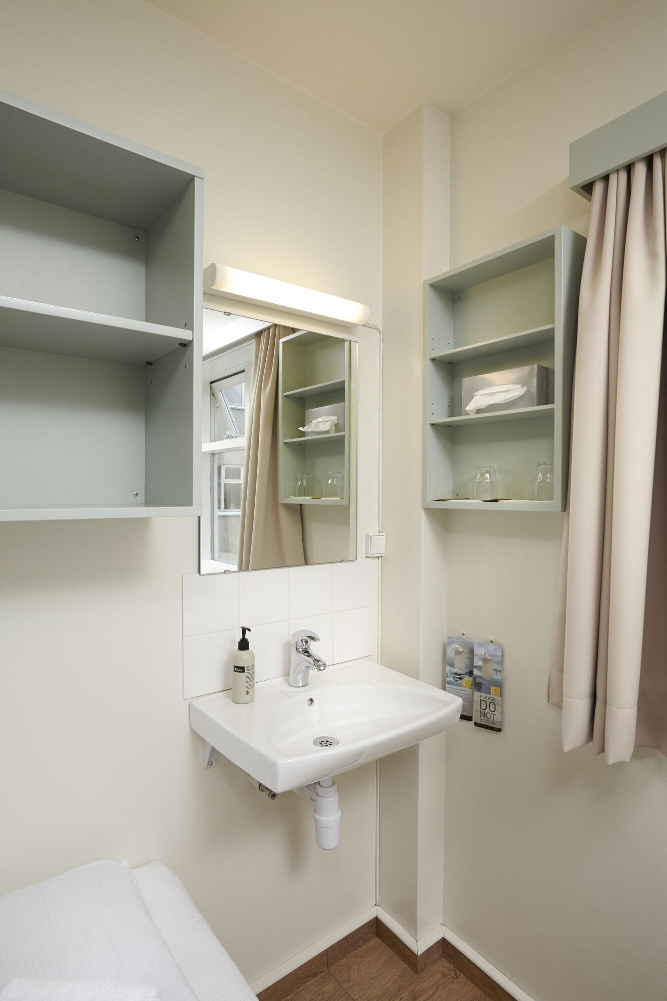 Hotel Edda Акурейри Екстериор снимка