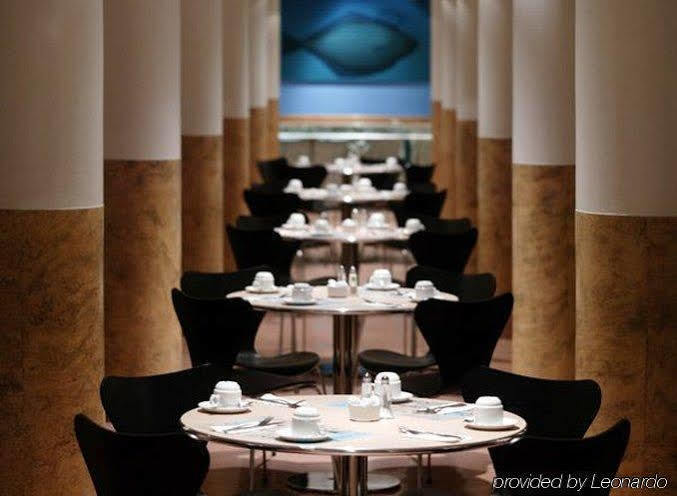 Hotel Edda Акурейри Екстериор снимка